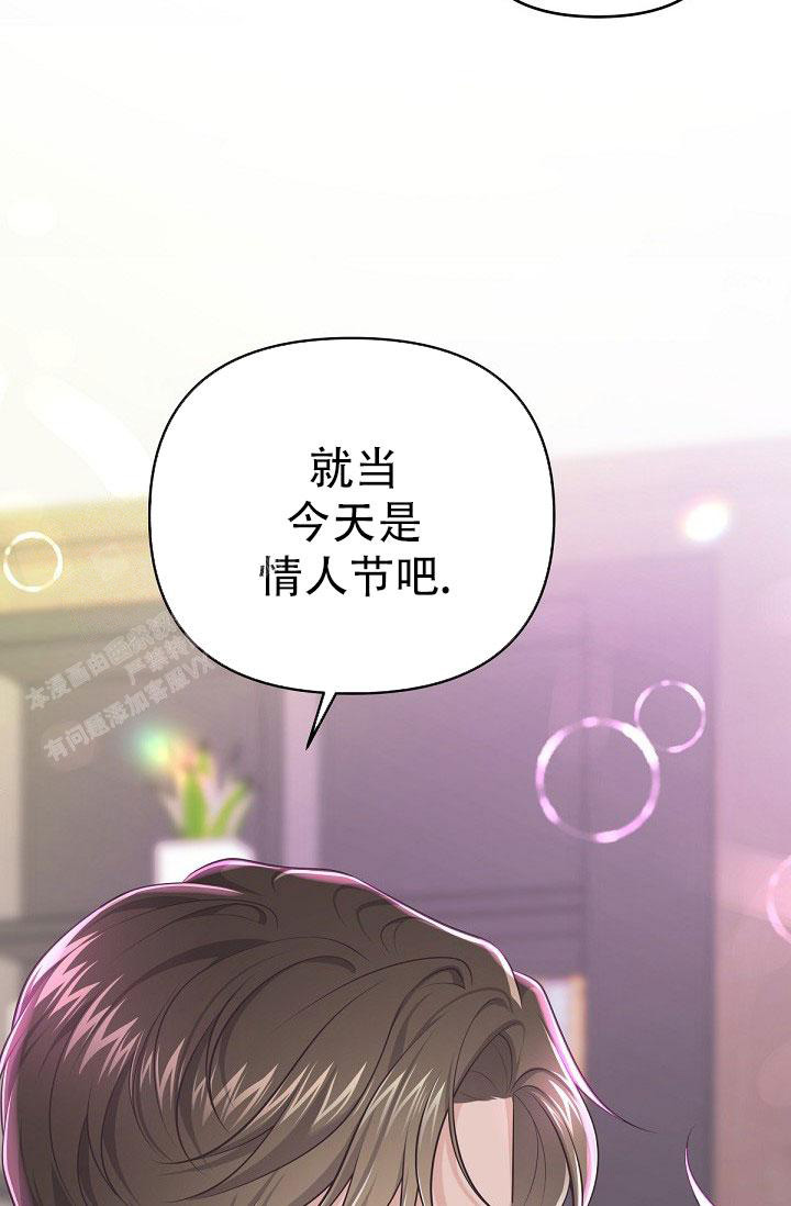 第18话30