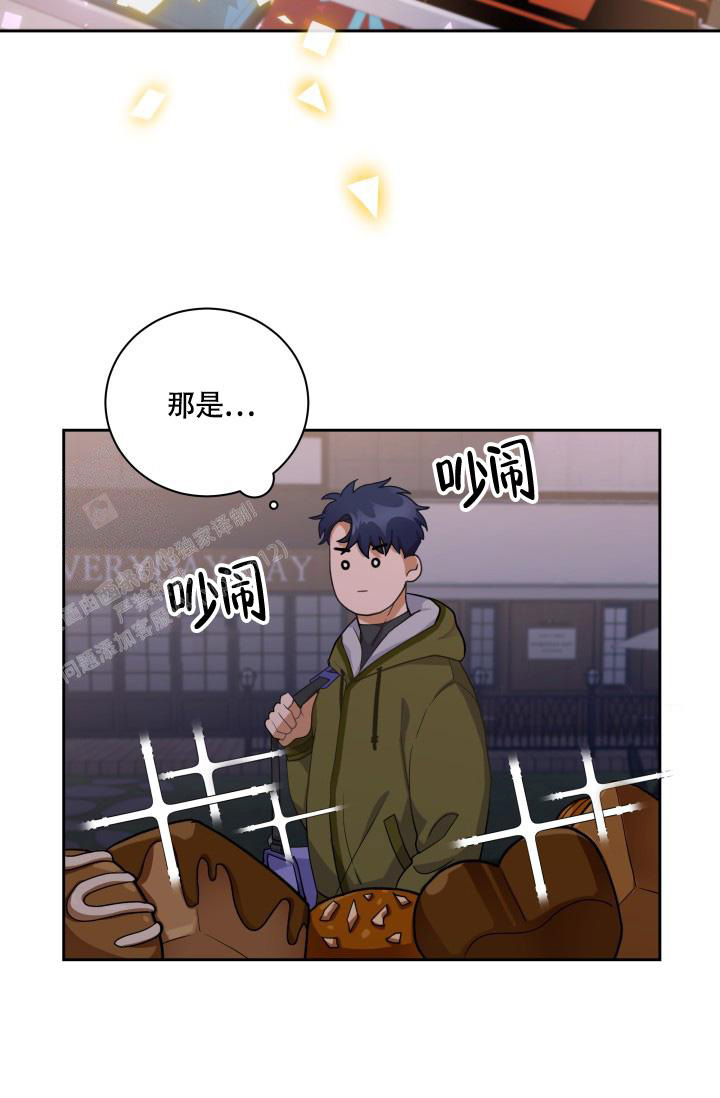 第33话4