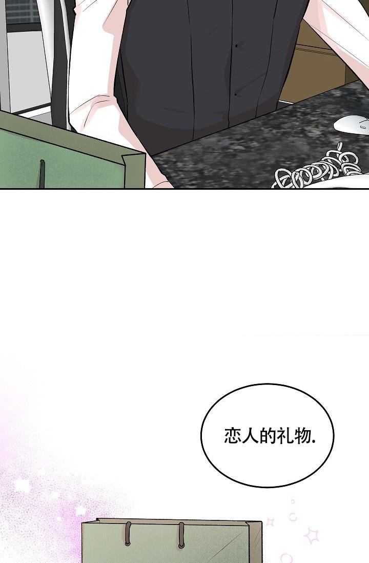 第35话7