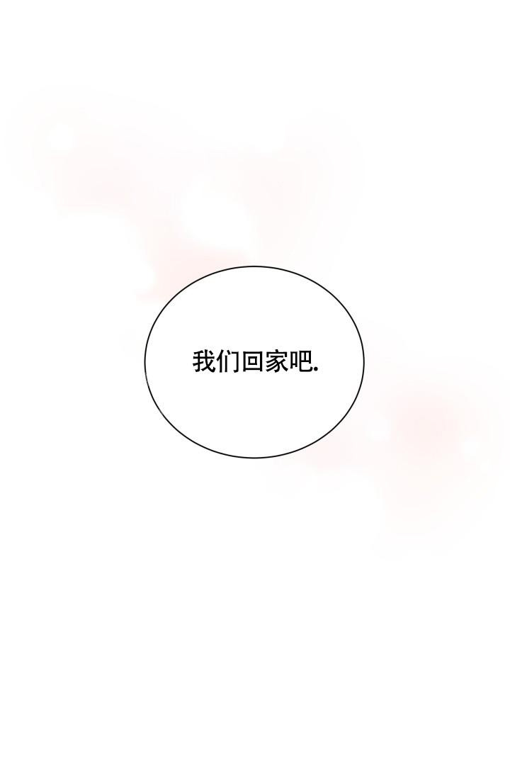 第27话35