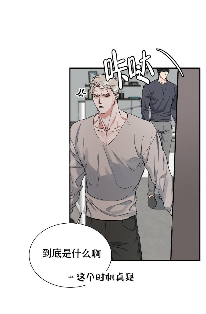 第49话36