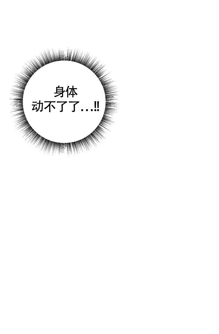 第31话31