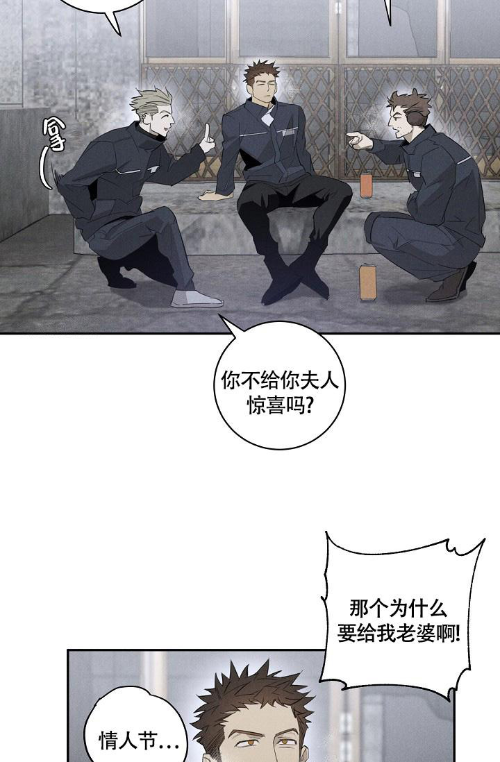 第47话1