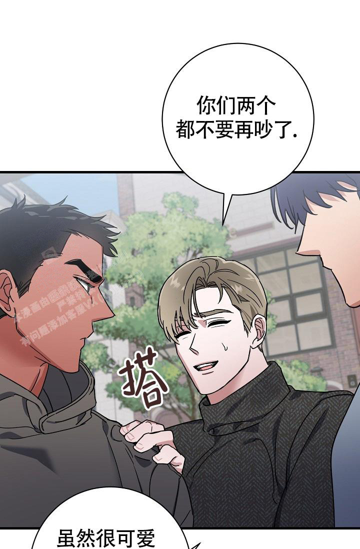 第53话22