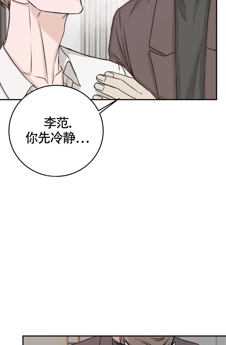 第58话18