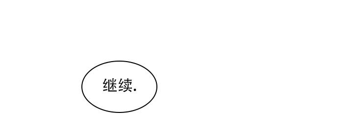 第8话8