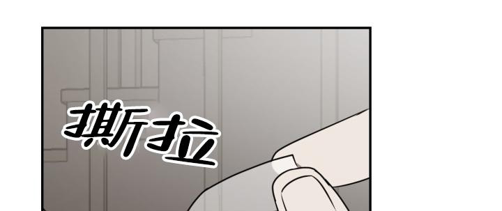 第5话5
