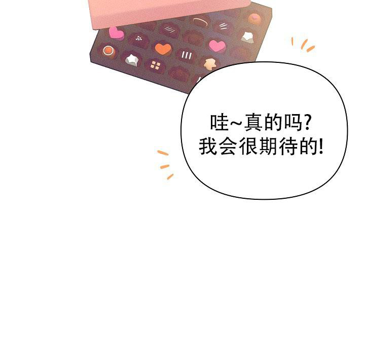 第16话27