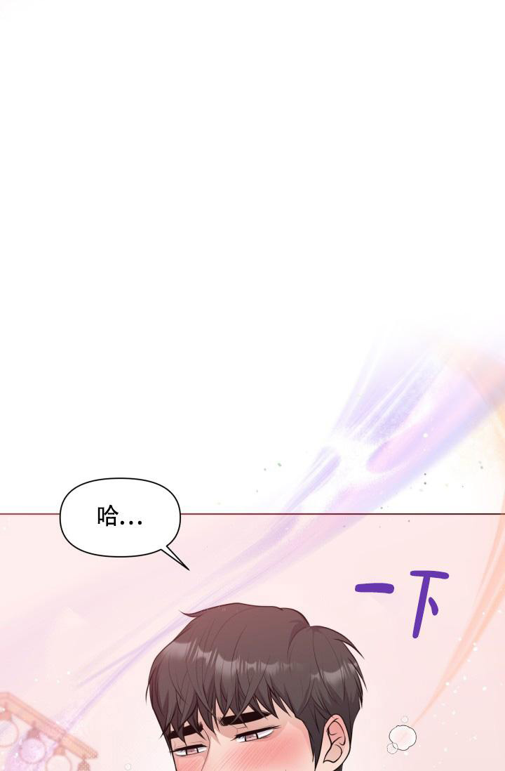 第42话8