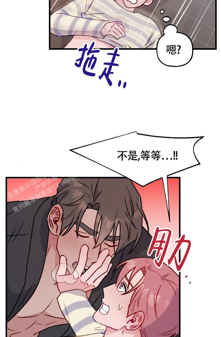 第30话21