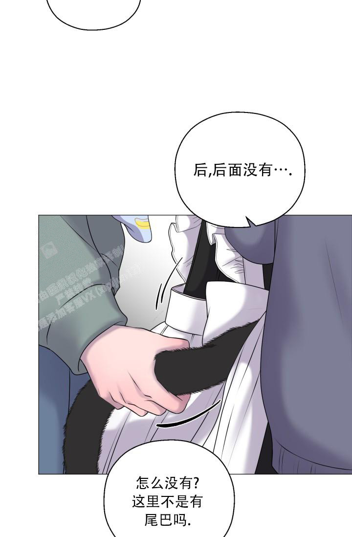 第12话32