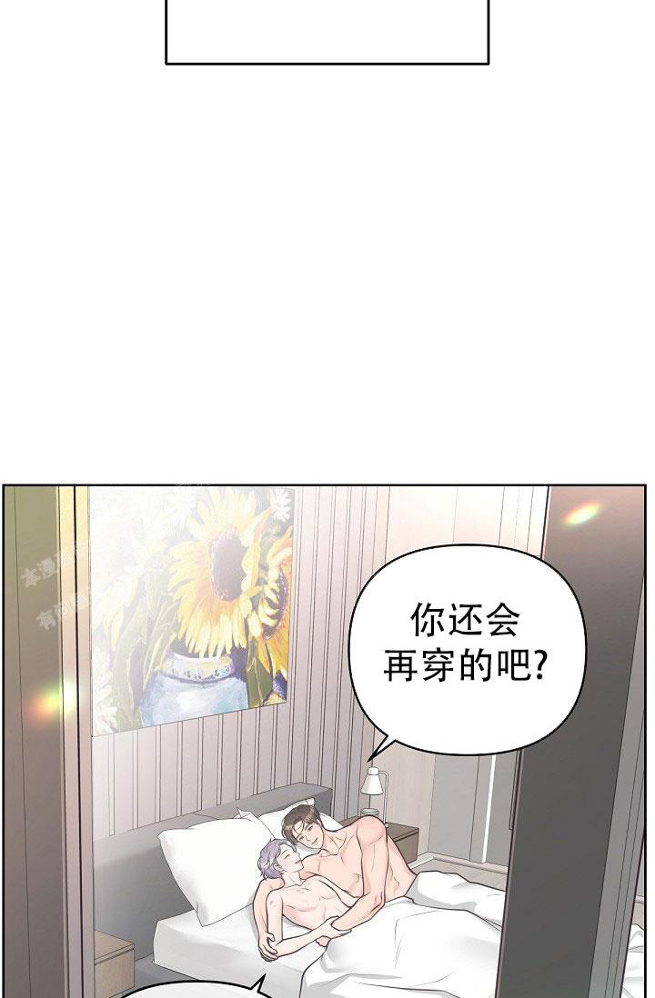 第18话33