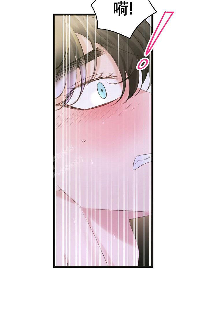 第54话1