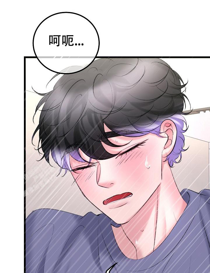 第55话3