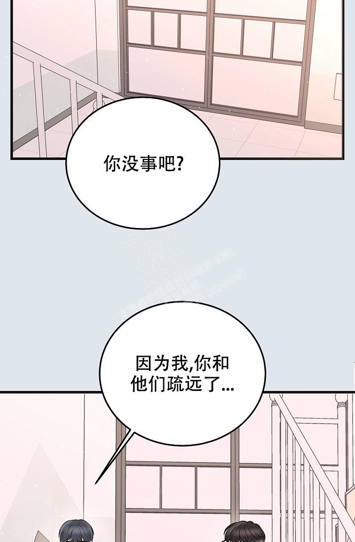第16话33