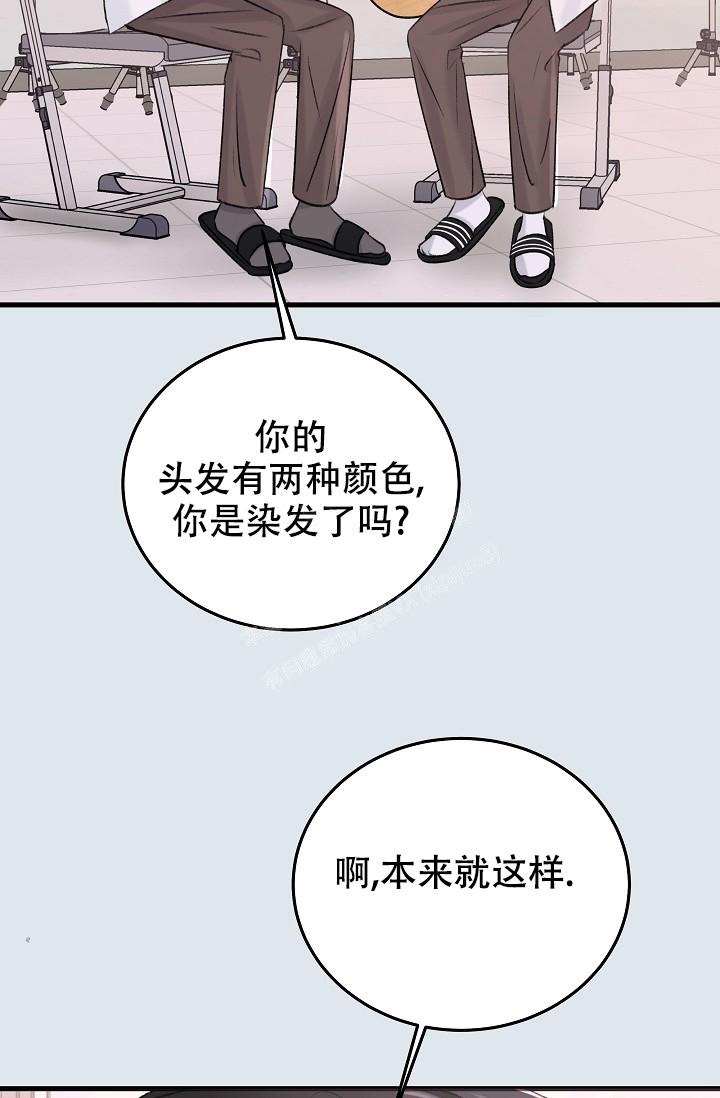 第16话9