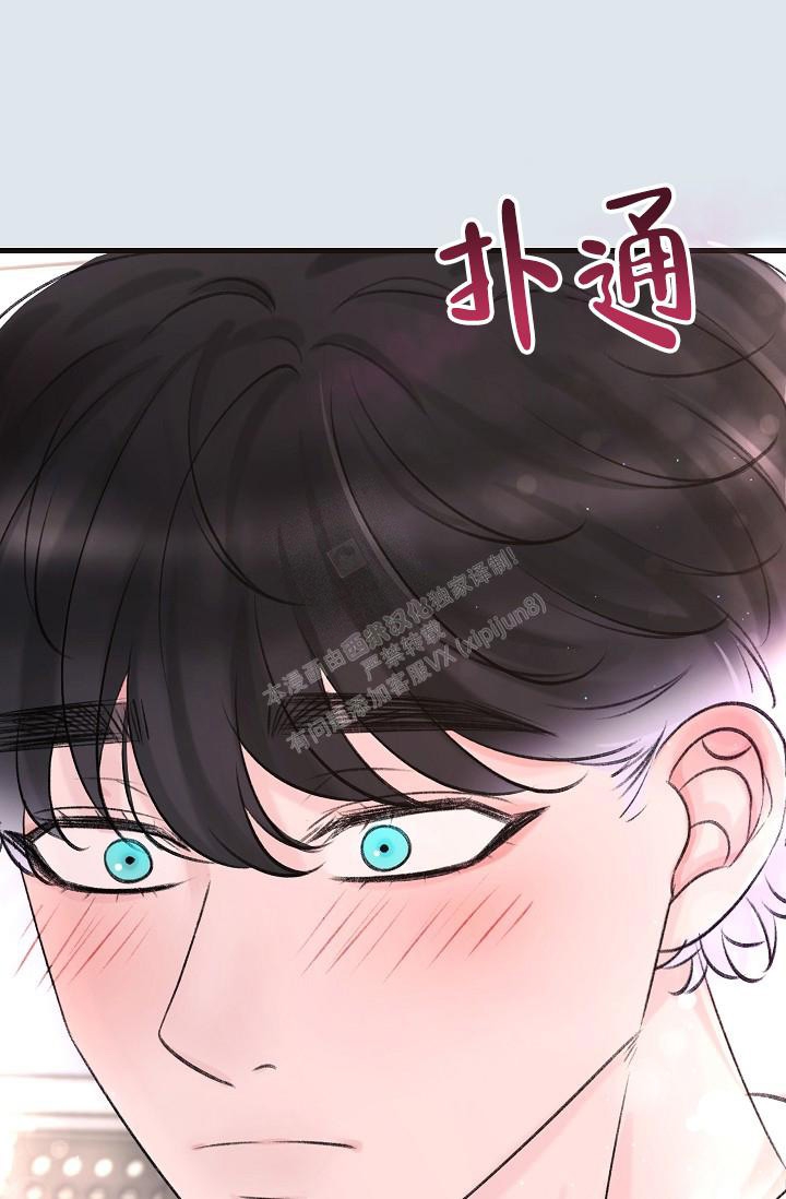 第16话18