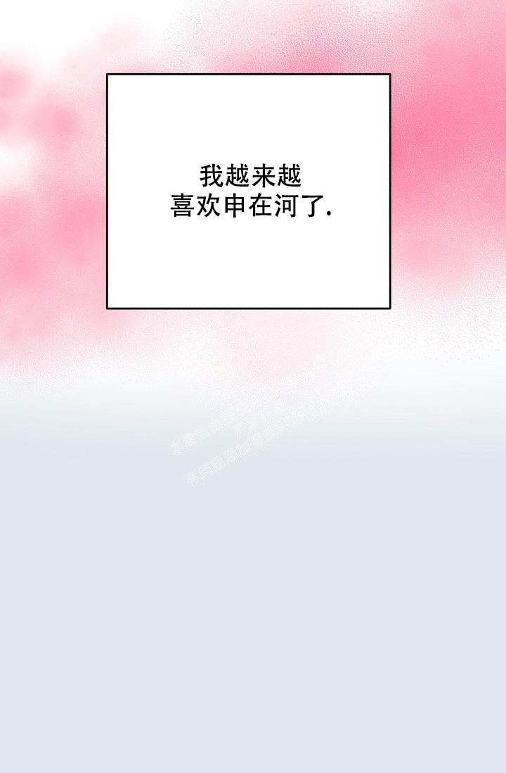 第16话20