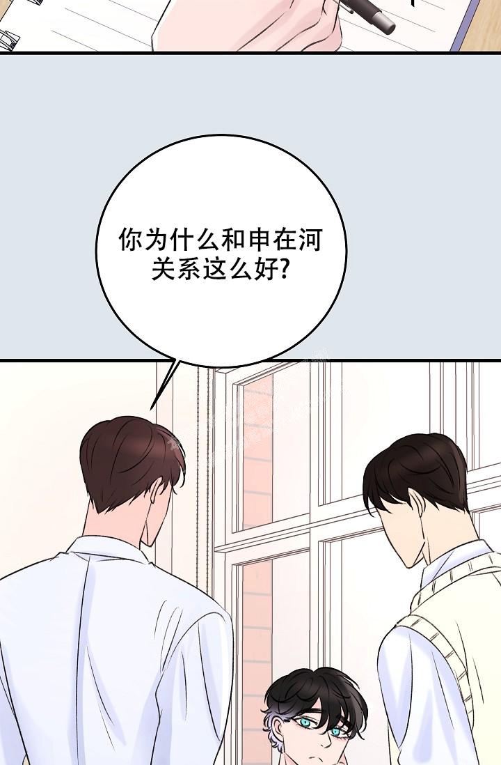 第16话22