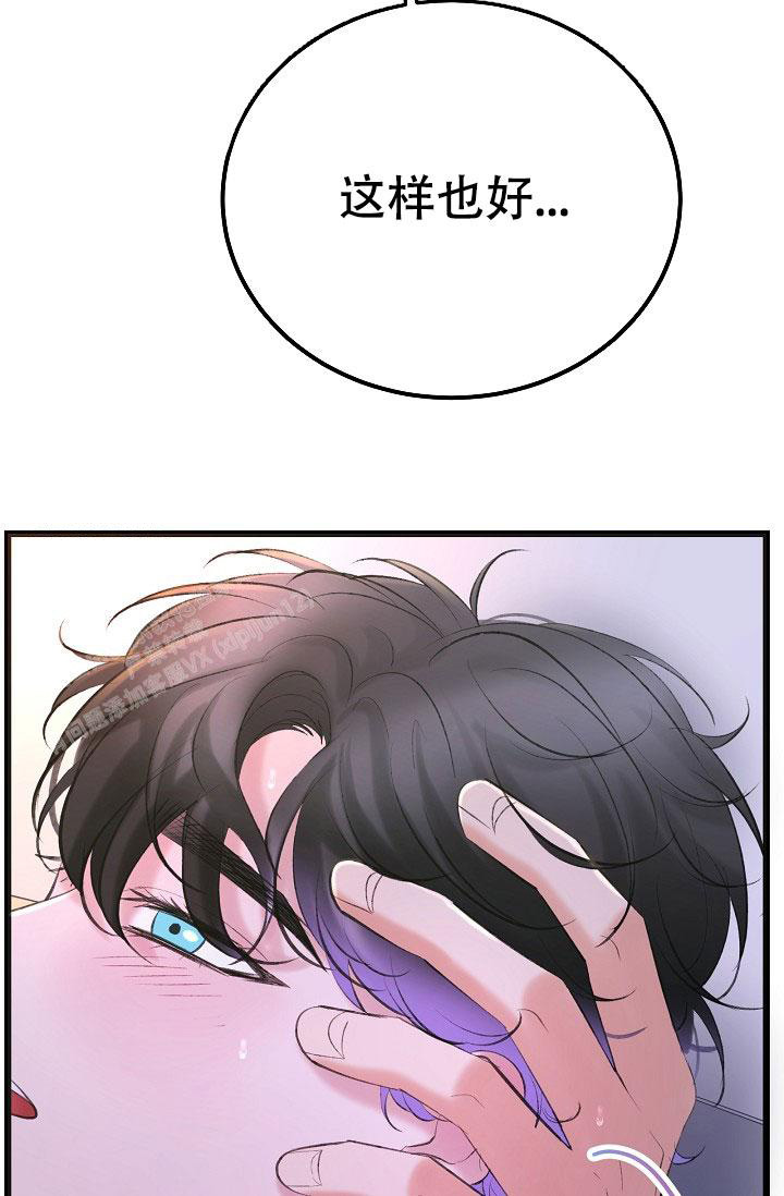 第53话14