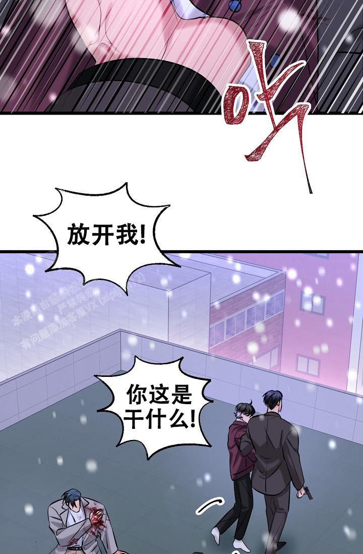第62话36