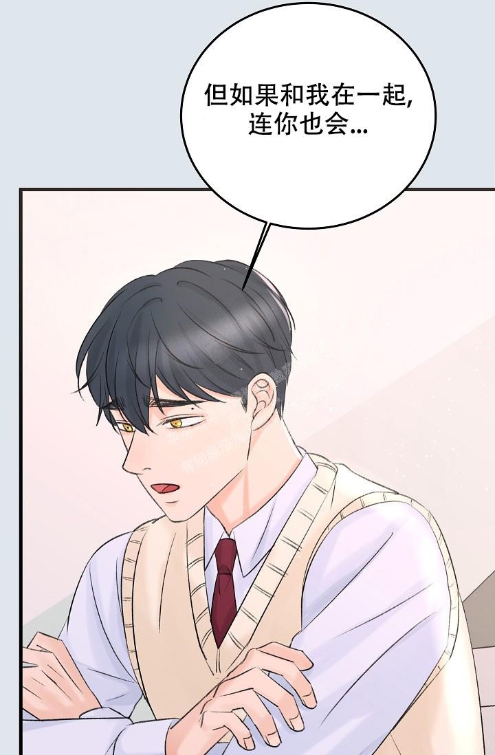 第16话35