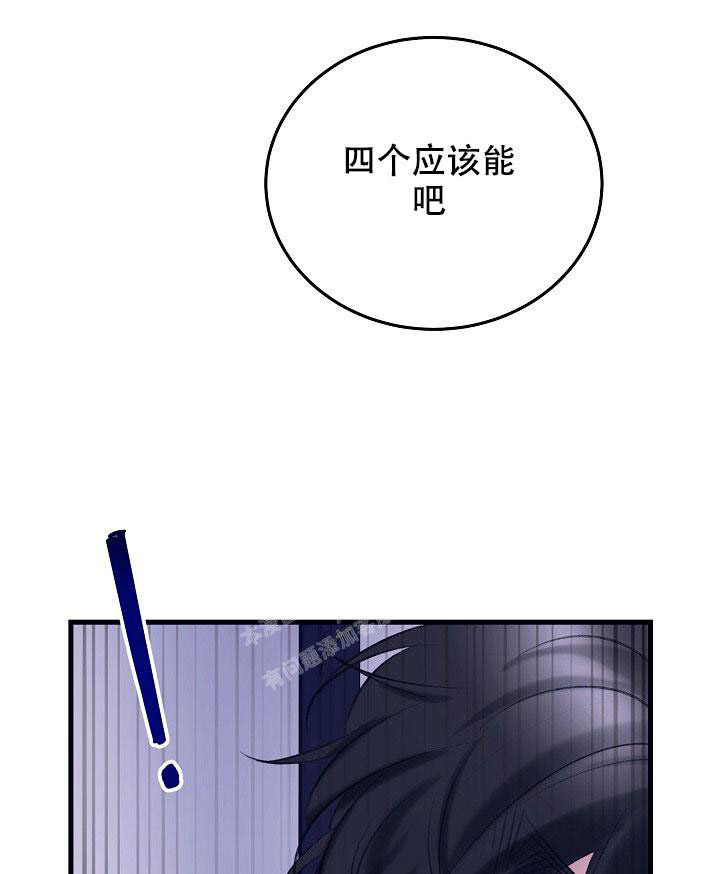第36话0