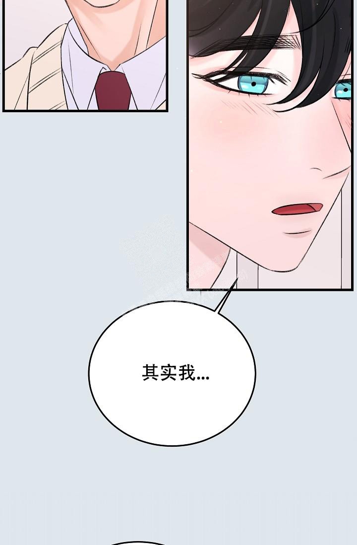 第16话39