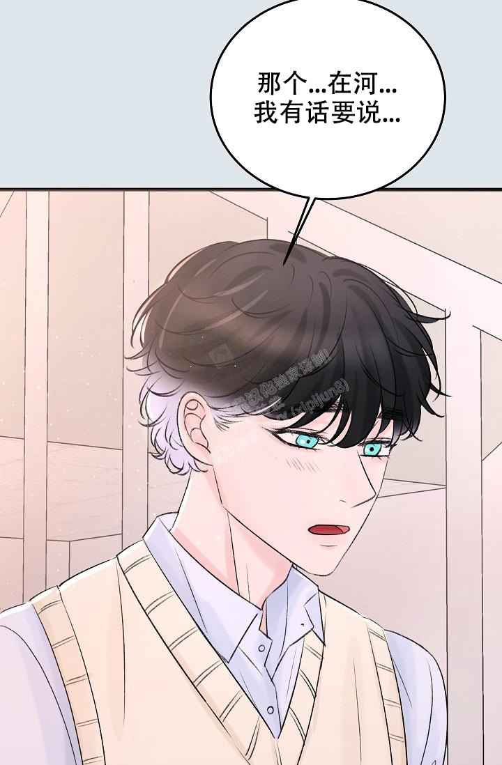 第16话37