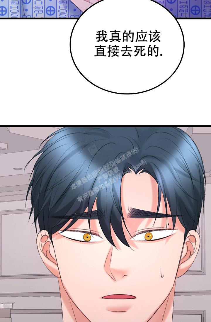 第43话1