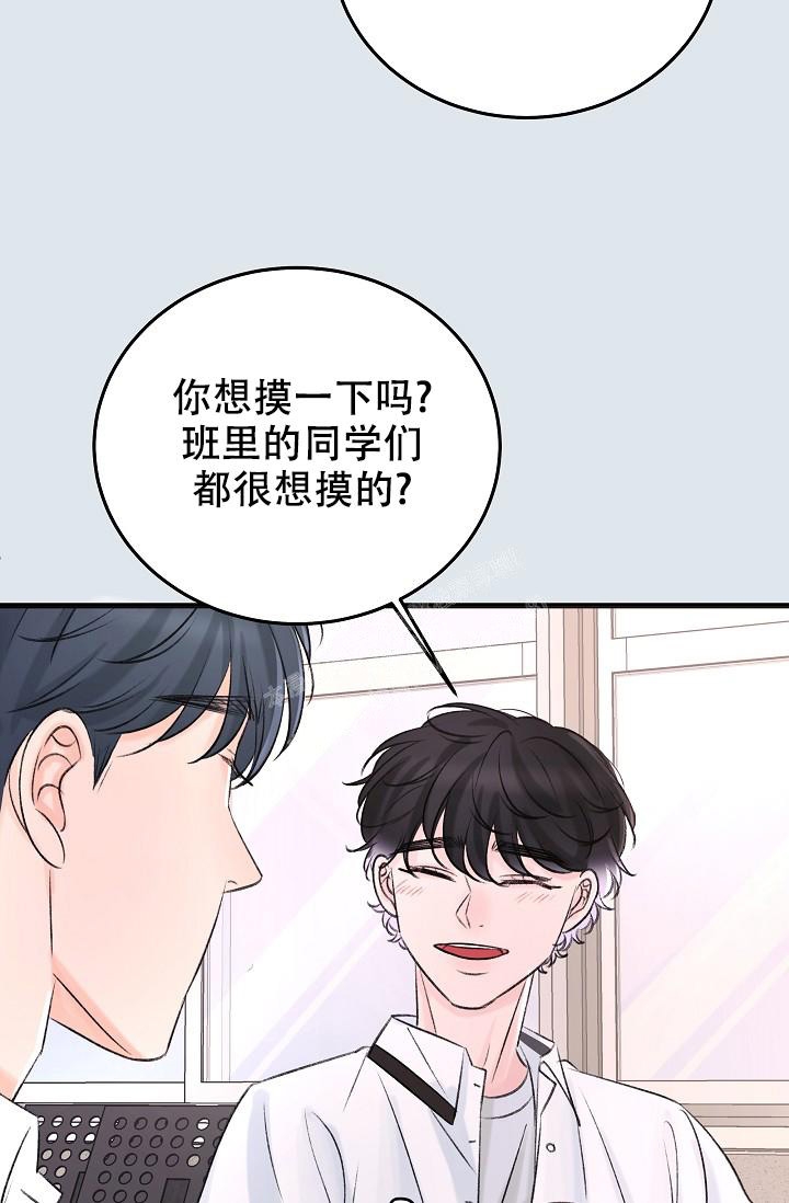 第16话11