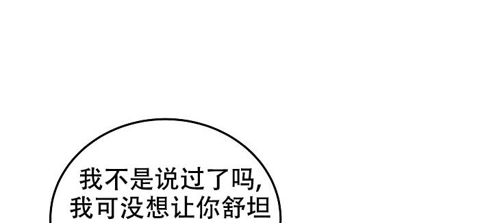 第25话11