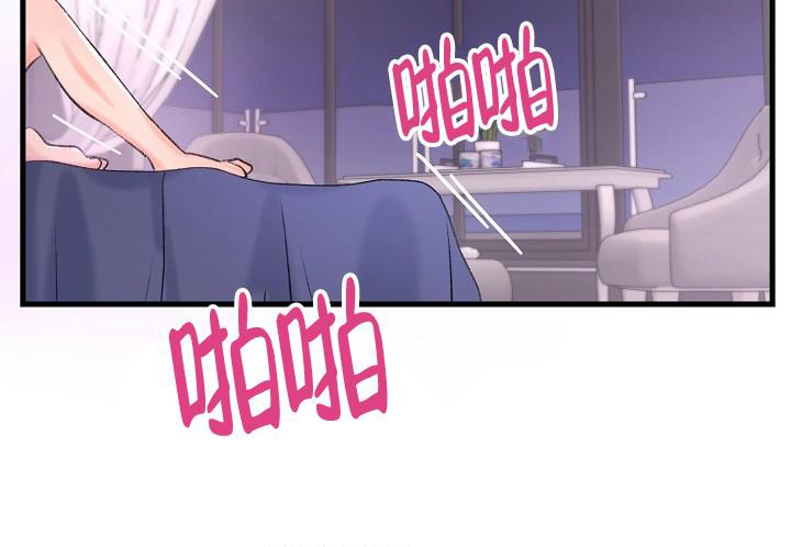 第19话1
