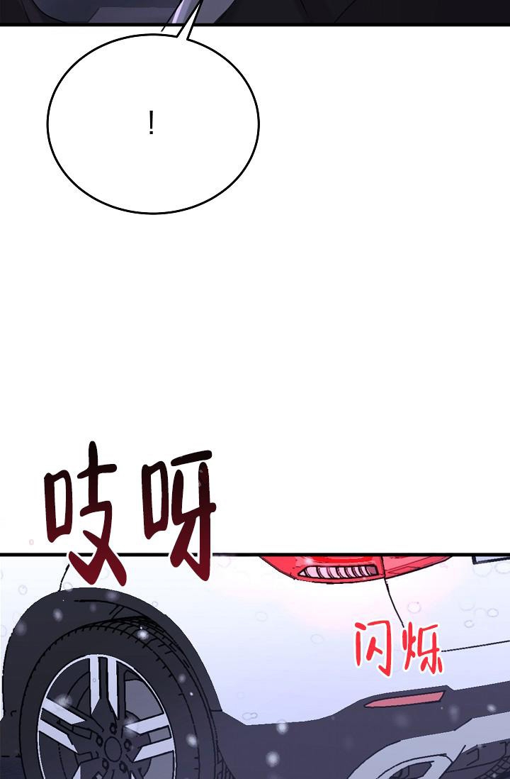 第9话12