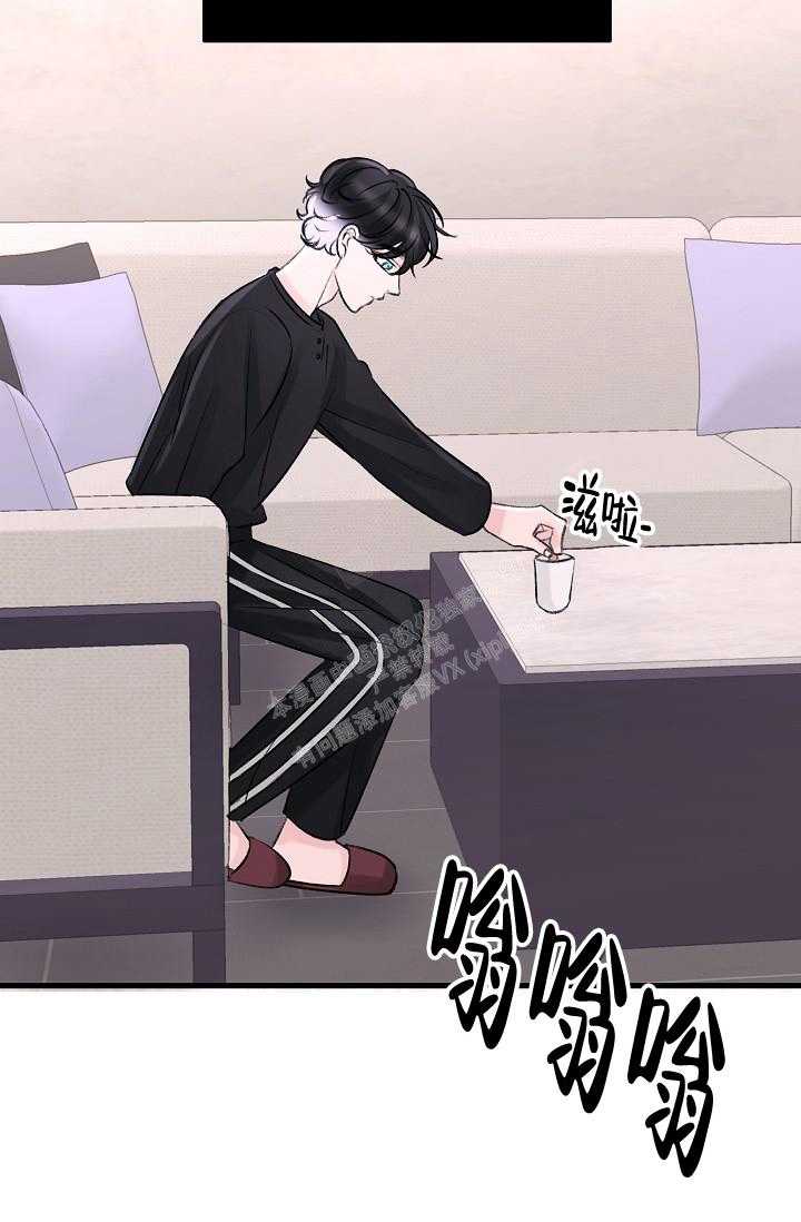 第16话42