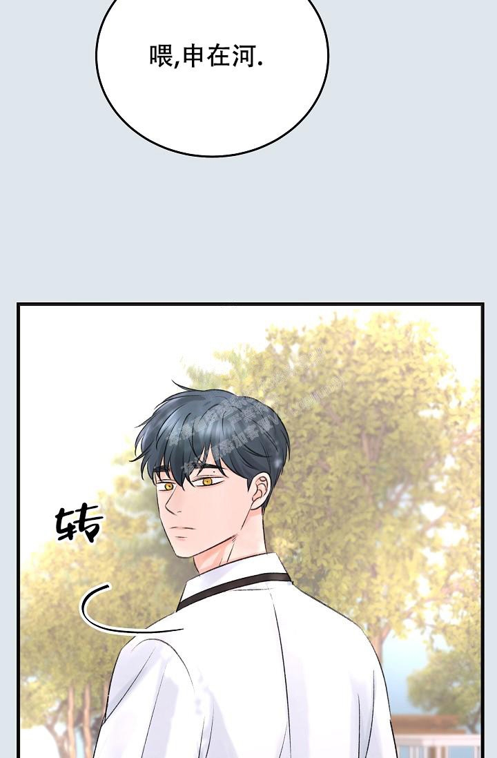 第16话1