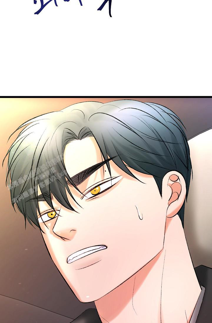 第59话33