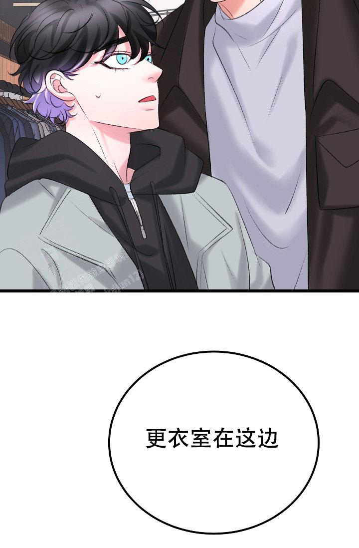 第49话33