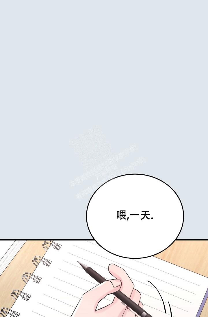 第16话21