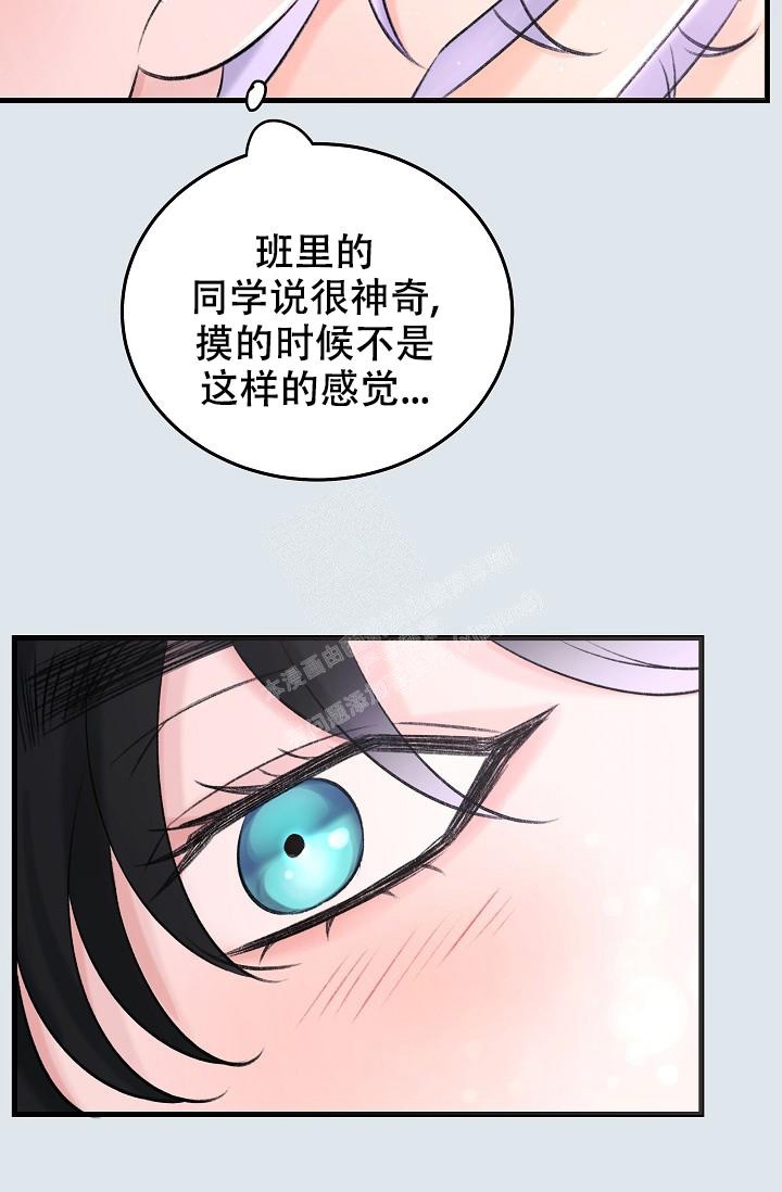 第16话16