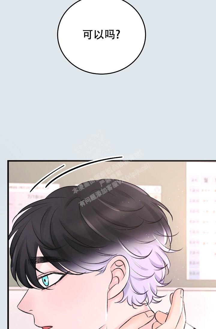 第16话13