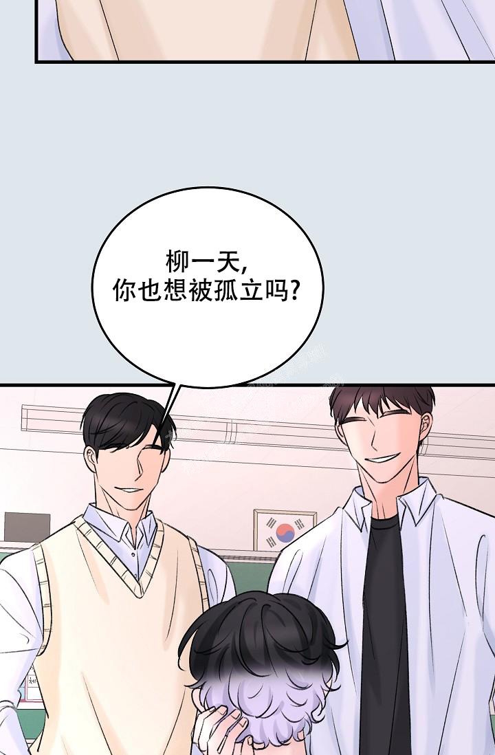 第16话25