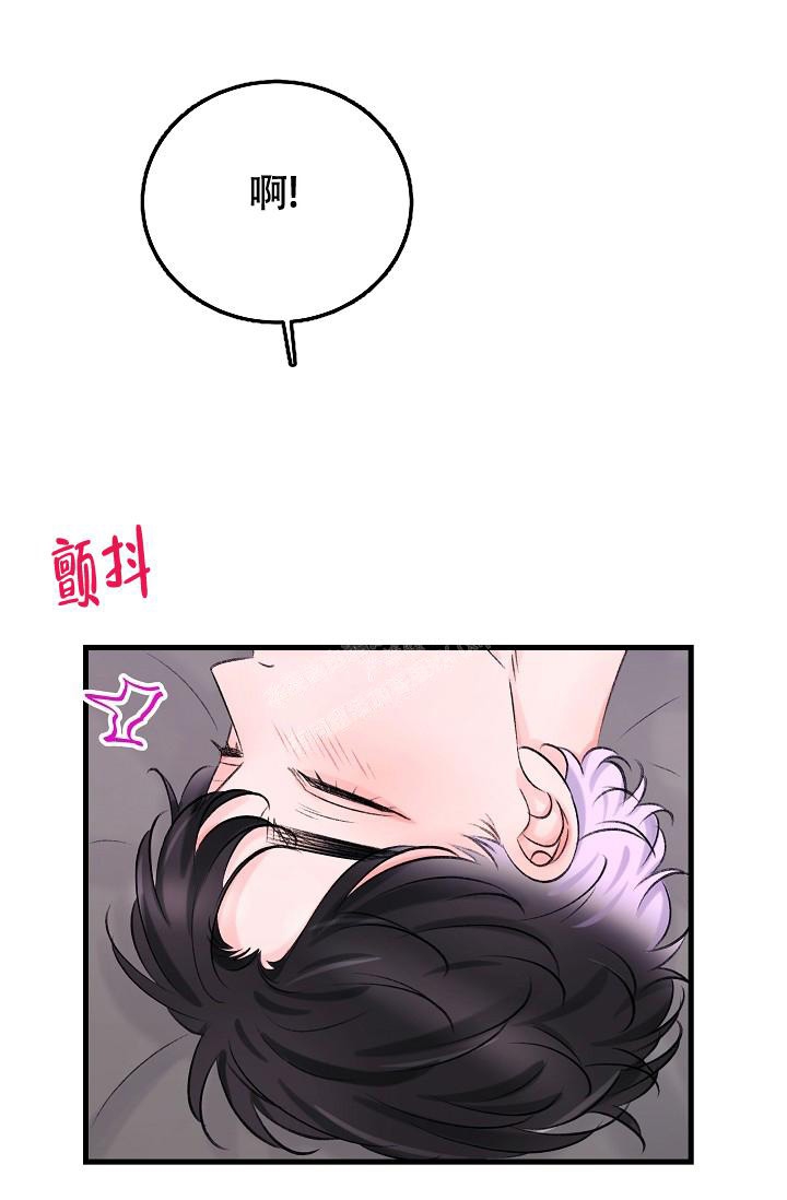 第18话23