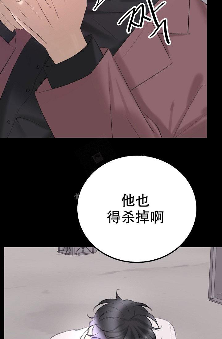 第41话2