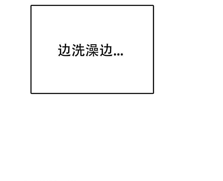 第55话6