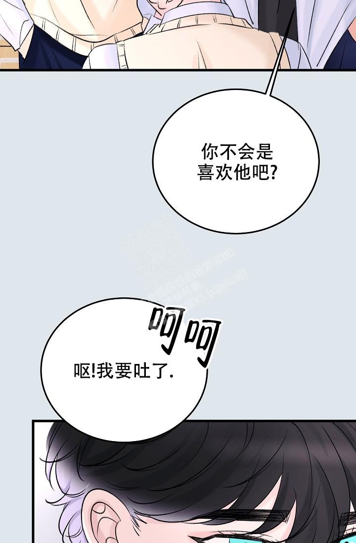 第16话26