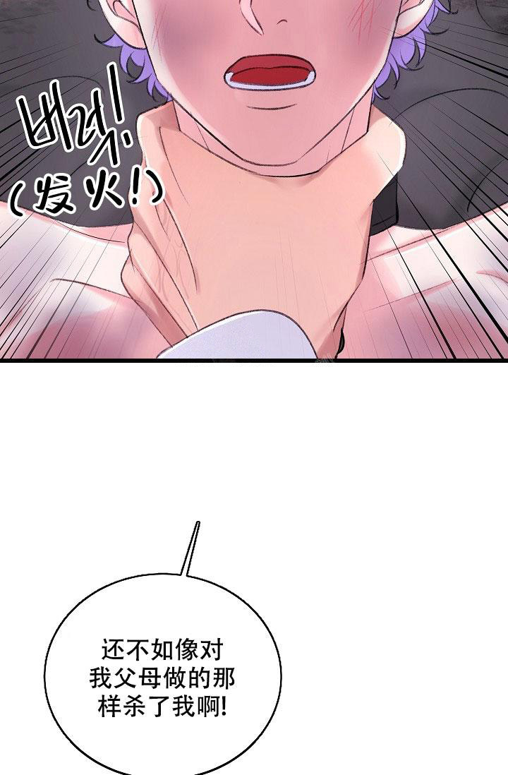 第35话1