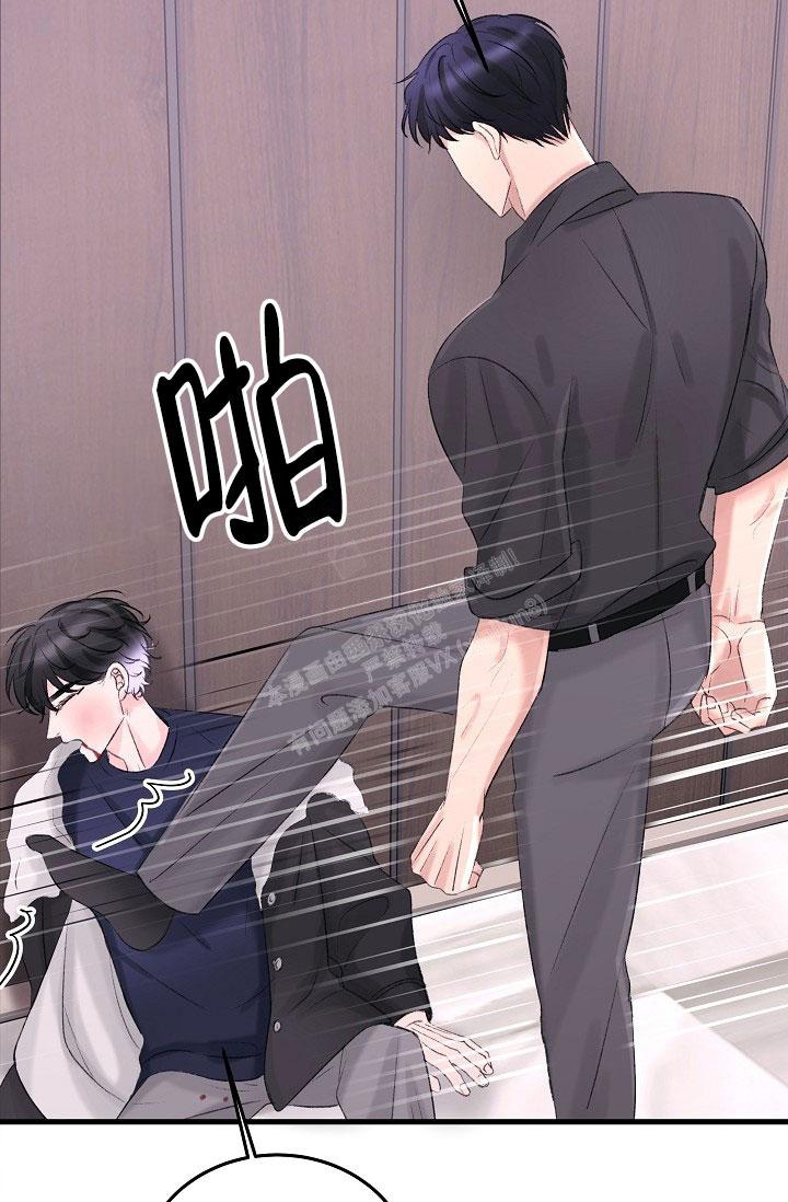 第22话19