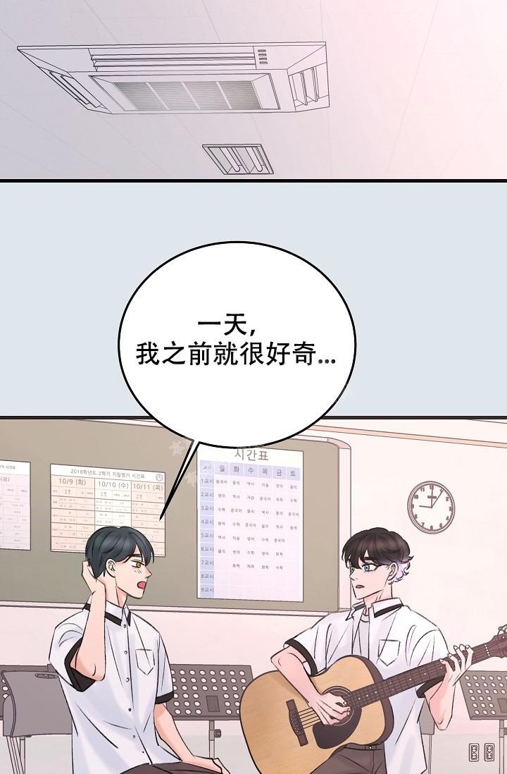第16话8