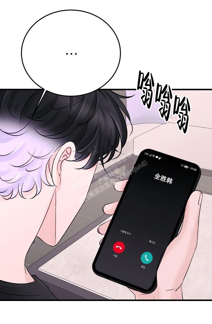 第16话43